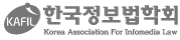 KAFIL